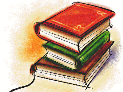 Biblioteka.gif